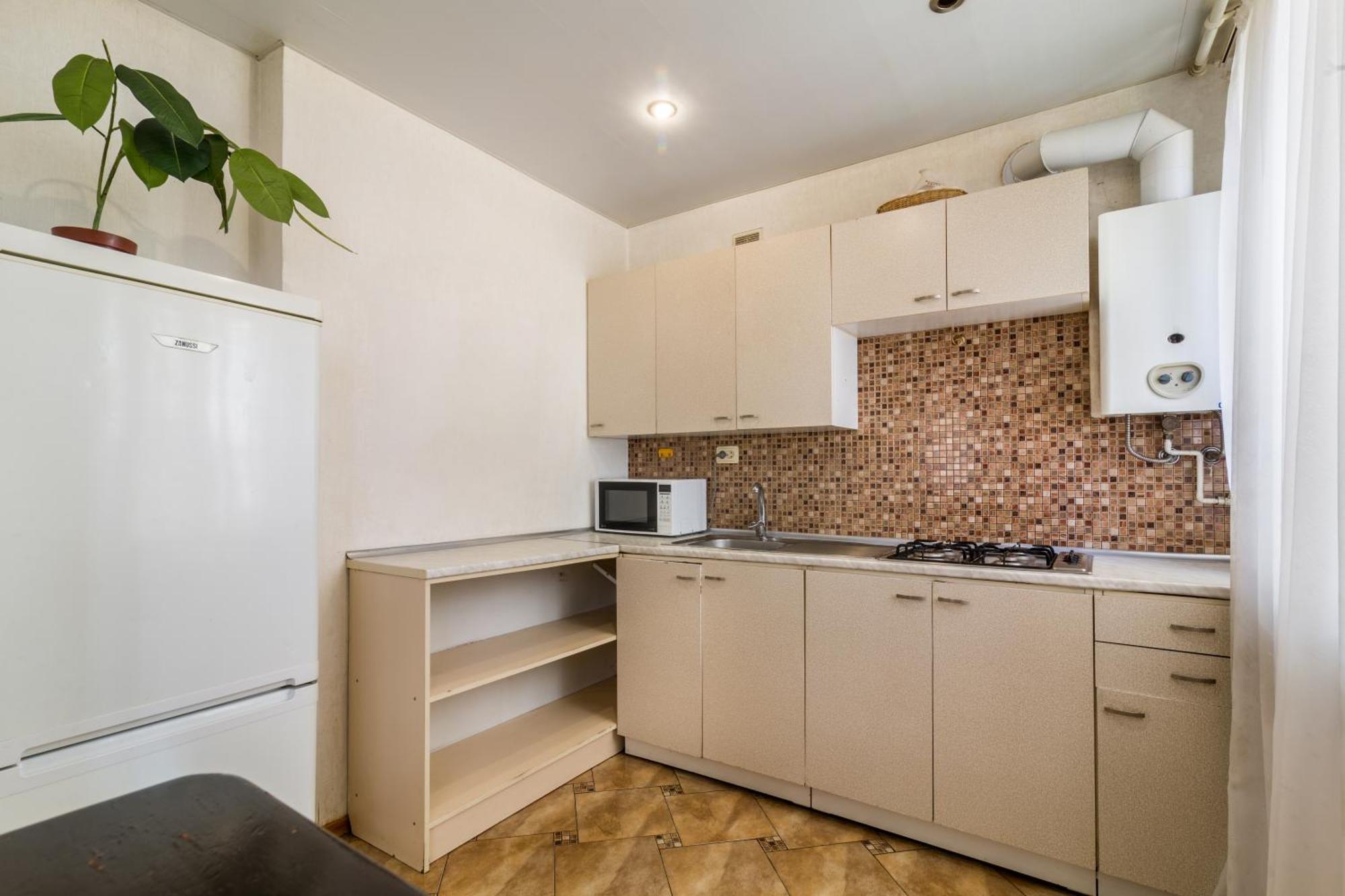 Lux 3-Bedroom Most City Area Dnipro Exterior foto